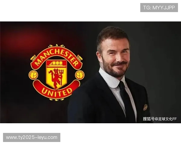 曼联俱乐部出售谈判最新进展：潜在买家已现，交易或将接近达成
